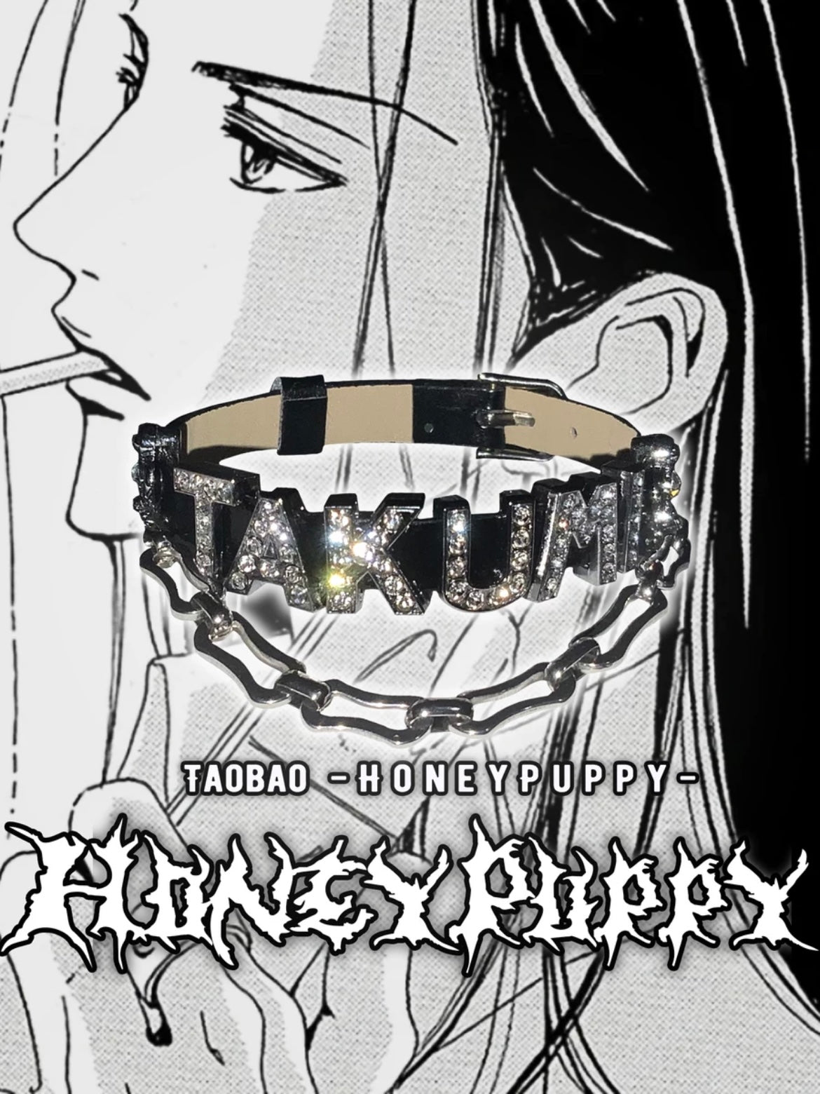 Nana Wristband